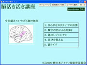 �Ⴓ�ƌ��N��ۂu�]���������u���vCD8���g�@���t�𗝉�����]