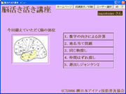 �Ⴓ�ƌ��N��ۂu�]���������u���vCD8���g�@�G�����ė�������]