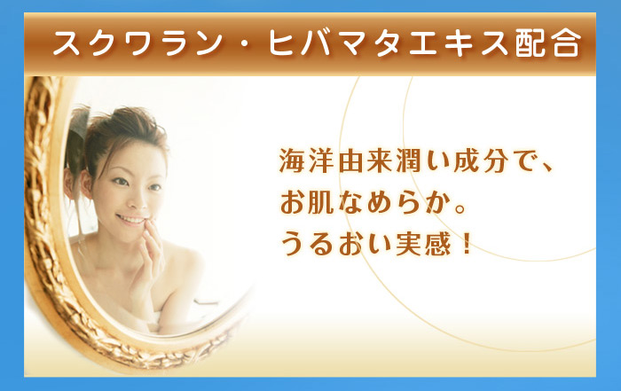 �X�N�������E�q�o�}�^�G�L�X�z��