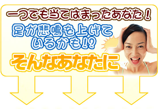 5�{�w�X���b�p ��т��� �I�ׂ�J���[��2���Z�b�g