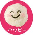 �ˤ��ˤ��ѥ��3�����������ʴ�˥����