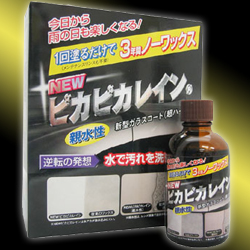 NEW �ԥ��ԥ��쥤��
