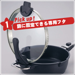 �I�[���F�� ���@�\�p��24cm ��ɌŒ�ł���W