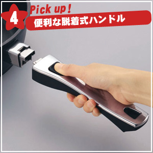 �I�[���F�� ���@�\�p��24cm �֗��ȒE�����n���h��