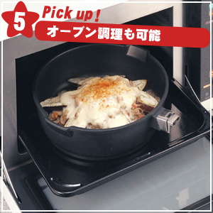 �I�[���F�� ���@�\�p��24cm �I�[�u���ł̒������\
