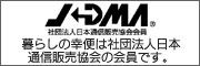 ��餷�ι��ؤϼ���ˡ�������̿����䶨��β���Ǥ���