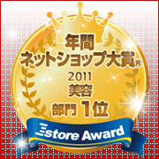 2011ǯ�����������1�̤�������ޤ�����