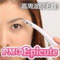 �����æ�Ӵ�PMG���ԥ��塼��
