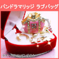�ѥ�ɥ�ޥ�å���֥Хå�