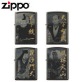 ZIPPO ����𾭥��꡼��
