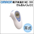 OMRON������� �Ż��β��ס����󤪤󤯤�ߥߣͣ�-510