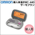 OMRON������� �ؿ����Ż��β��ס�������ץ��MC-440