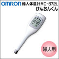 OMRON������� �ؿ����Ż��β��ס����󤪤󤯤�ͣ�-672L