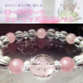 �������������ĥ��塼�ӥȥץ쥹��å�I-8712