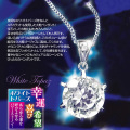 4.5ct�ۥ磻�ȥѡ����ڥ����ȡʥ������աˣ�-8890