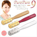 ��⡦��ץ���ʥ���ޥ����顼 �ԥ奢�ԥ奢9