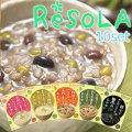 ���Ϳ���ReSOLA �꥽�顡10����2�����5�˥��åȡ�������ˤ䤵����������ǥ��ϥ����衪