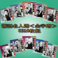 ���̾�����������CD10���ȡ�����̵����
