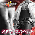 �᥿�ޥå���٥�� �᥿�ܤ�BODY��W�ѥ�ͥåȤ��󤻤ƾ夲�ƥ��㥭��