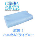 �ô����ϥ˥���ɥ饤�ԥ������䴶���̵����ܥ��å������