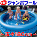 ���ӥ顼�������ǥ�ס���ʥϥ�ɥݥ���դ��ˡ�����180������Υס���Ǥ��������ӡ�