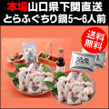 �ܾ컳�������ؤ��黺��ľ�� �Ȥ�դ������饻�å� 5��6��������ǻ�Ƴ���30cm��2�աˡ�����̵���ۤ����롦���եȤ�