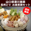 �����ܷ� Ĺ���ɤ� �������饻�å�