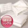 �ƥ󥻥롦����ե������� �ƥ󥻥�3�����åȡʥ��󥰥��
