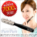 ��ץ���ʥ���ޥ����顼�ԥ奢�ԥ奢