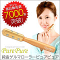 ��⥲��ޥ����顼�ԥ奢�ԥ奢