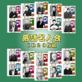 ���̾�Ͳ�CD20����