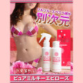 �ӡ��ॹ��å� �ԥ奢�ߥ륭�����ԥ�����
