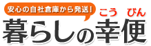 ��餷�ι���
