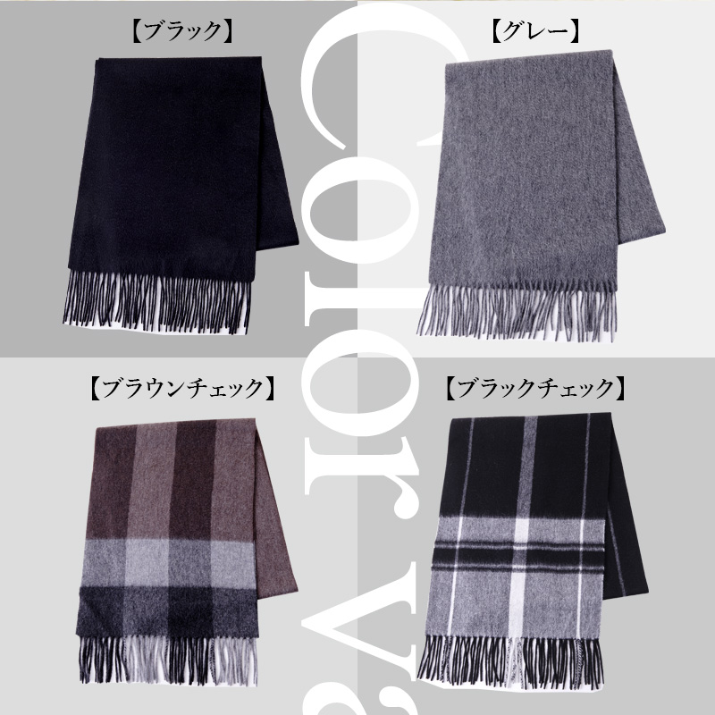 新品未使用】BURBERRY カシミヤ100％ マフラー+