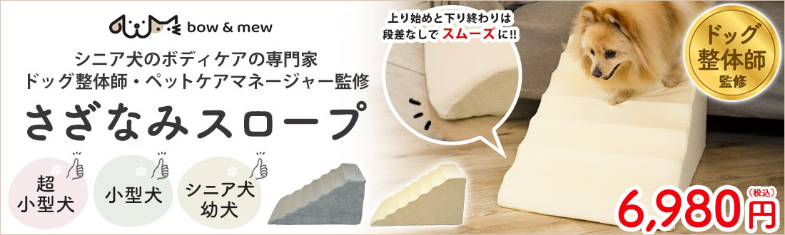 暮らしの幸便本店 くらしのこうびんオンライン