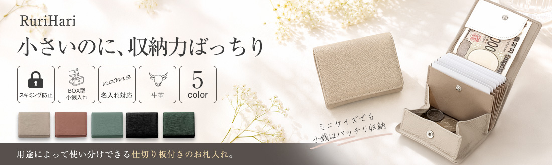 真空パックん対応 フレッシュパックん （M）（20cm×6m） 10本☆お
