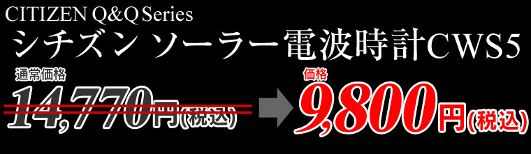 Wo2017 199296号 ｆｍ ｃｗレーダおよびｆｍ ｃｗ信号の生成方法 Astamuse