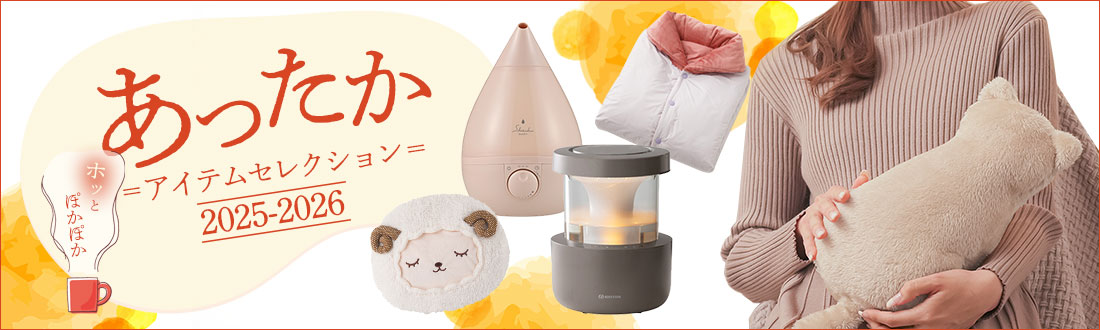 ♯Kag30CZスマートパンツ5人気5種あけましてスマホ専用寿司湯呑 ♯Kag30CZスマートパンツ5人気5種あけましてスマホ専用寿司湯呑