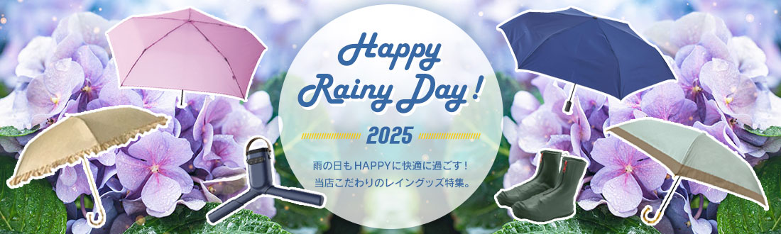 ♯Kag30CZスマートパンツ5人気5種あけましてスマホ専用寿司湯呑 ♯Kag30CZスマートパンツ5人気5種あけましてスマホ専用寿司湯呑
