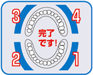 �֥�å�����ˡ4