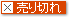 ʥʥ  ES2047