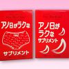 ե֥롼ǥѥץ