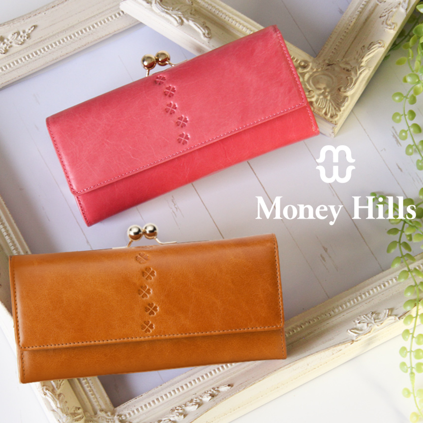 Moneyhills牛革がま口長財布 大容量で使いやすいレディース財布