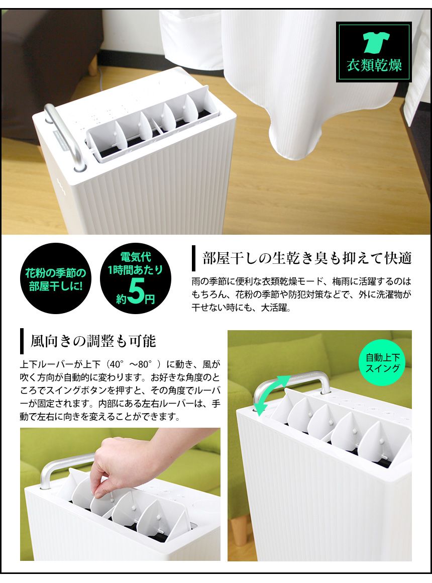 c7000 自転車 空気