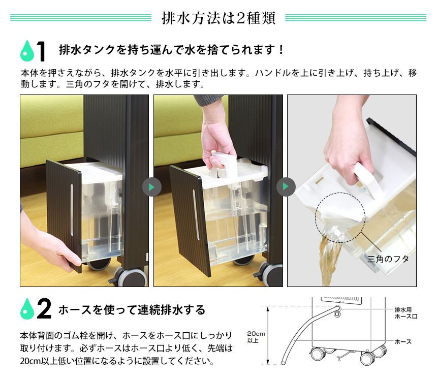 c7000 自転車 空気