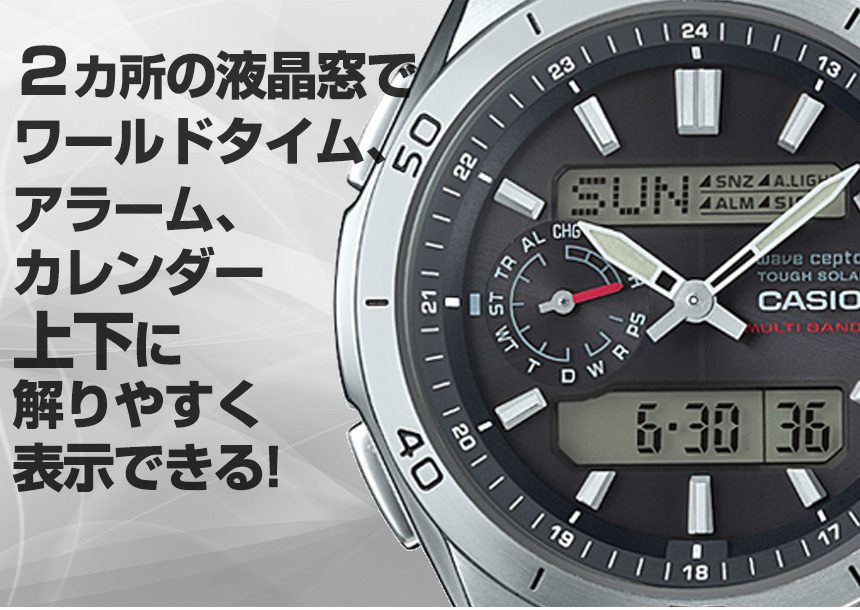 カシオ電波ソーラー腕時計ウェーブセプター WVA-M650D【送料無料】【後払い不可】