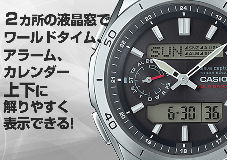 カシオ電波ソーラー腕時計ウェーブセプター WVA-M650D【送料無料】【後払い不可】/【77990-2】ブルー