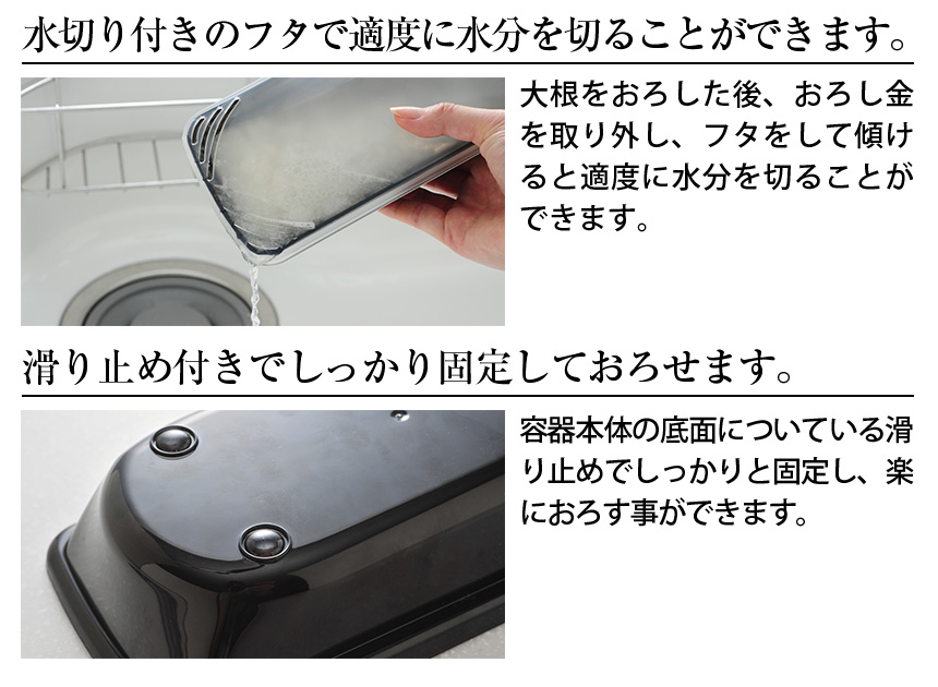 ふわっとおろしてみま専科