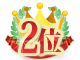 2��