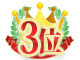 3��